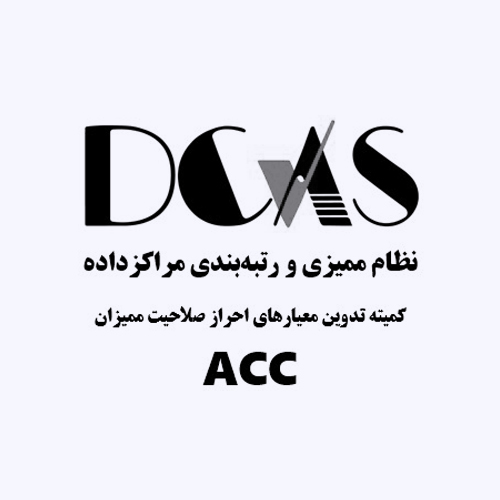 Pendaria DCAS-ACC Membership